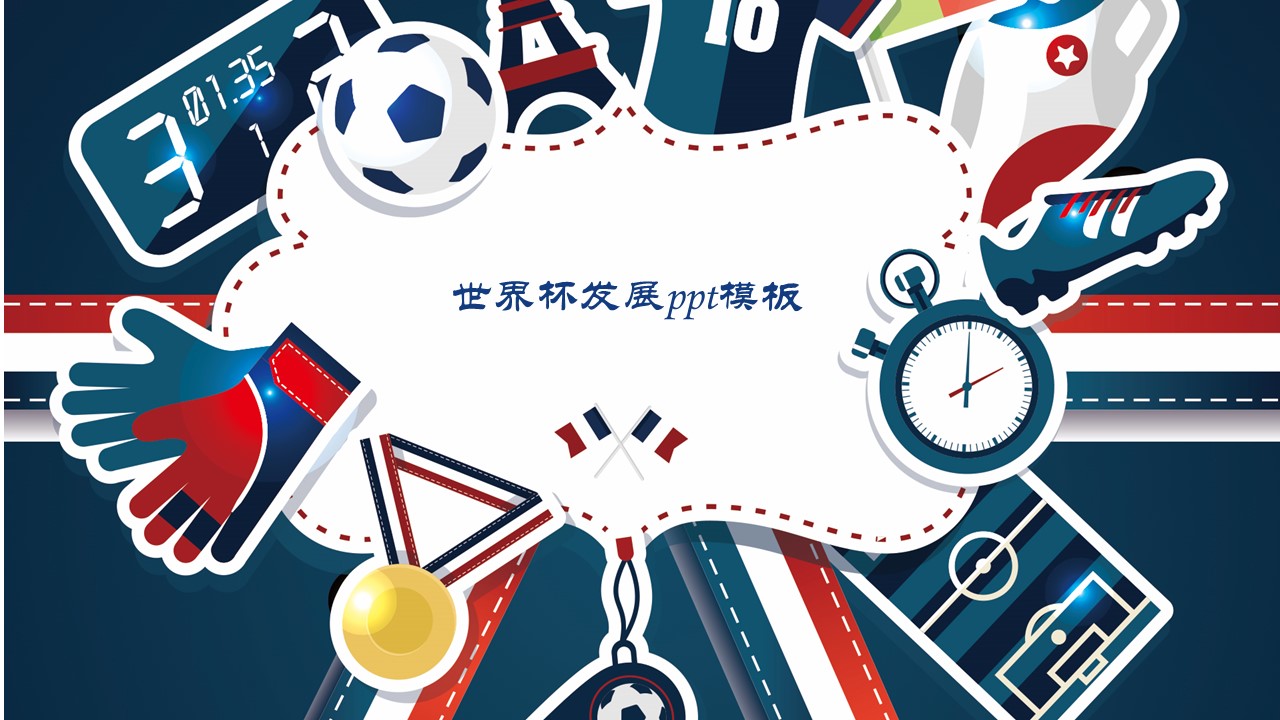 詹姆斯绝杀